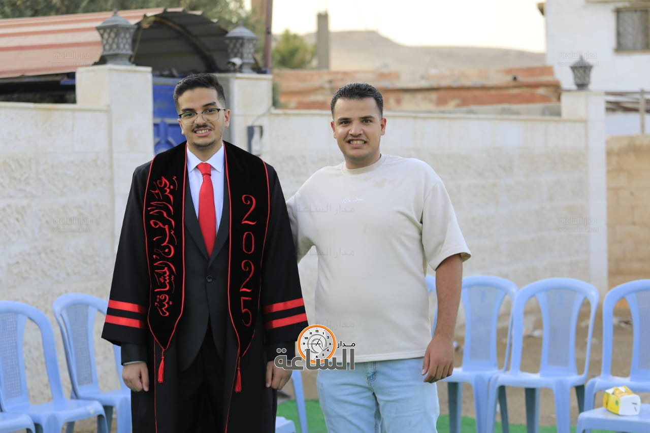 Madar Al-Saa Images 0.7392066693434151