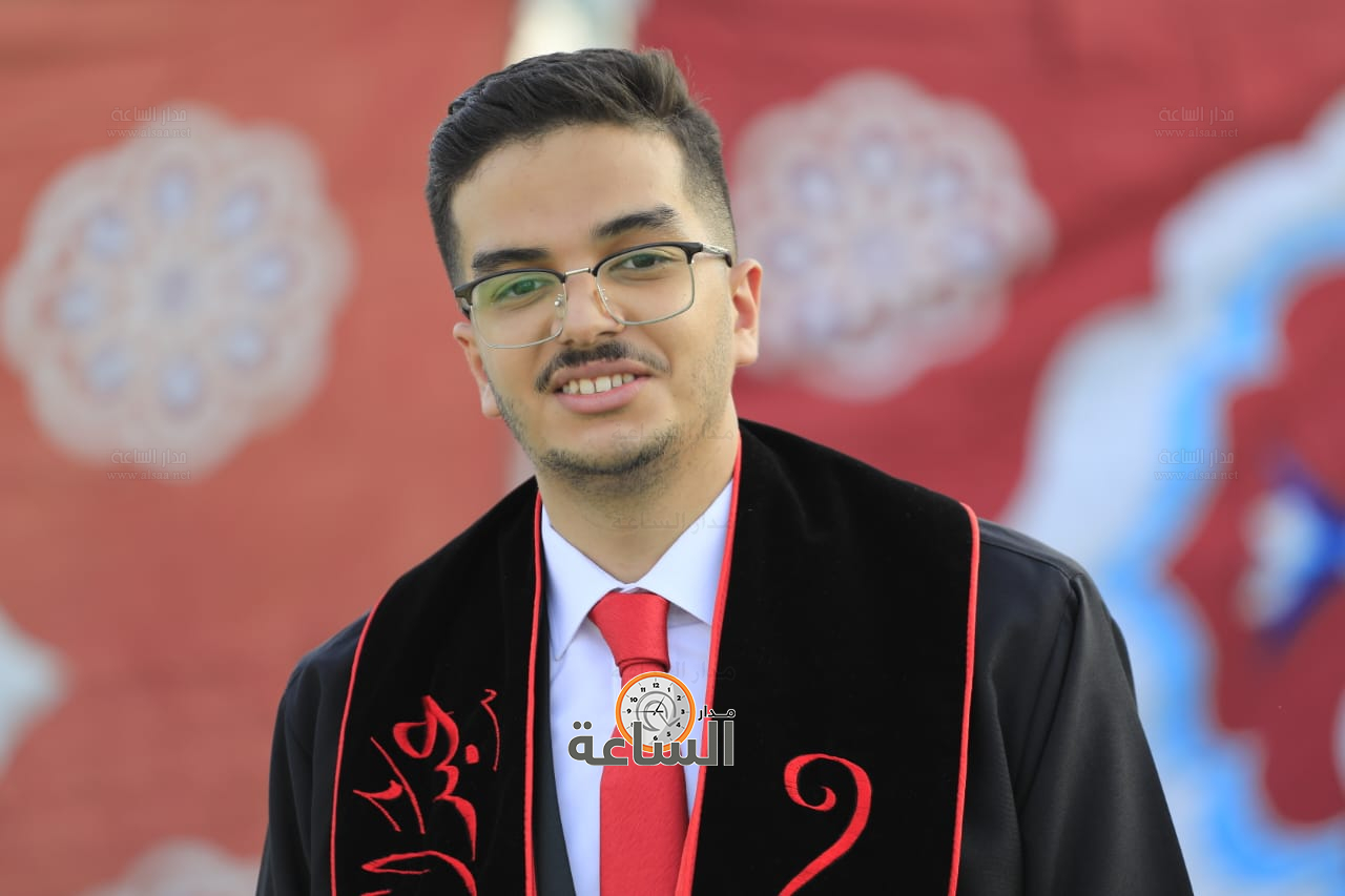 Madar Al-Saa Images 0.2093728507549365