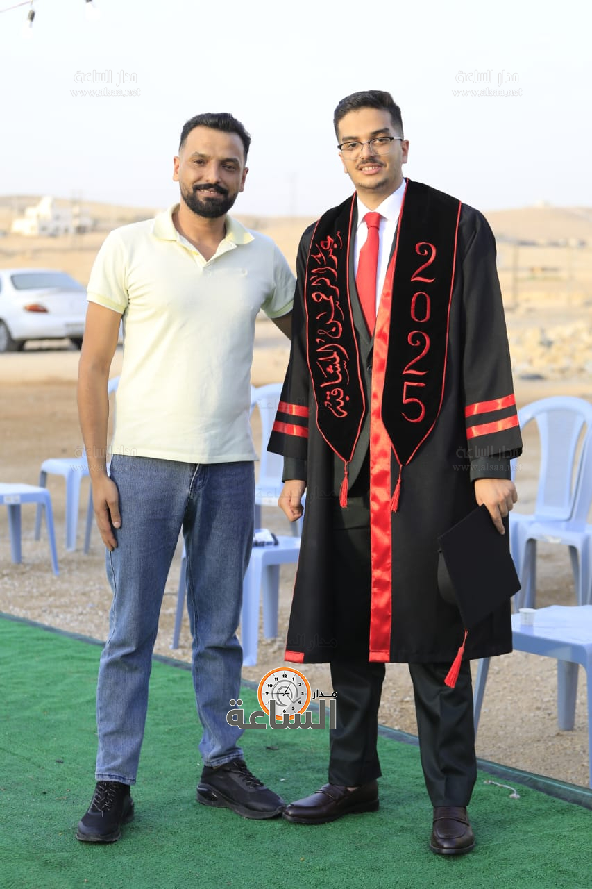 Madar Al-Saa Images 0.5095196861182911