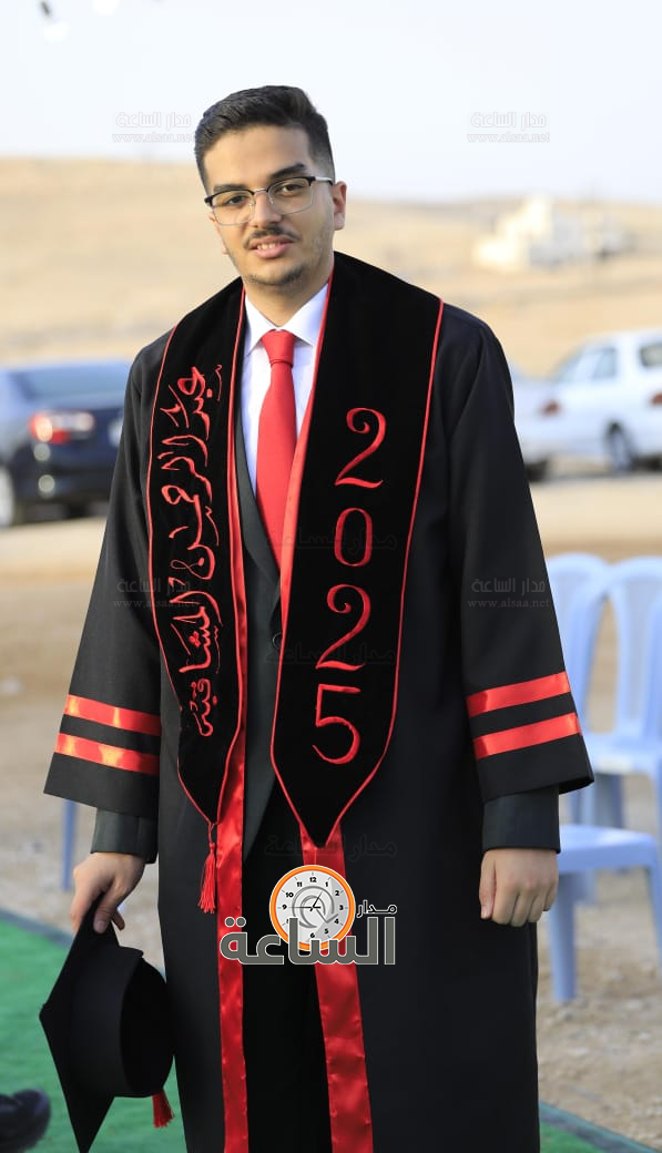 Madar Al-Saa Images 0.46690238057525646