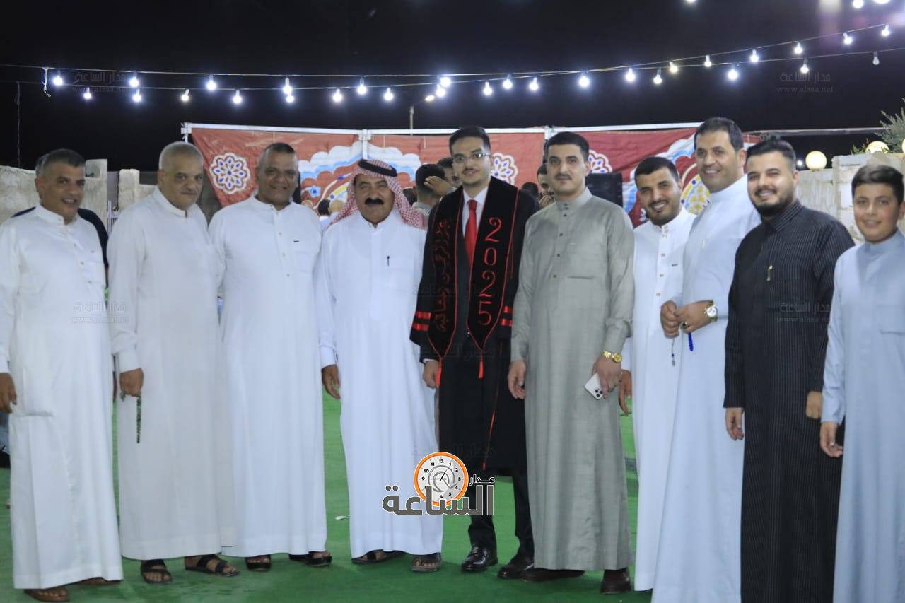 Madar Al-Saa Images 0.9842609545418439