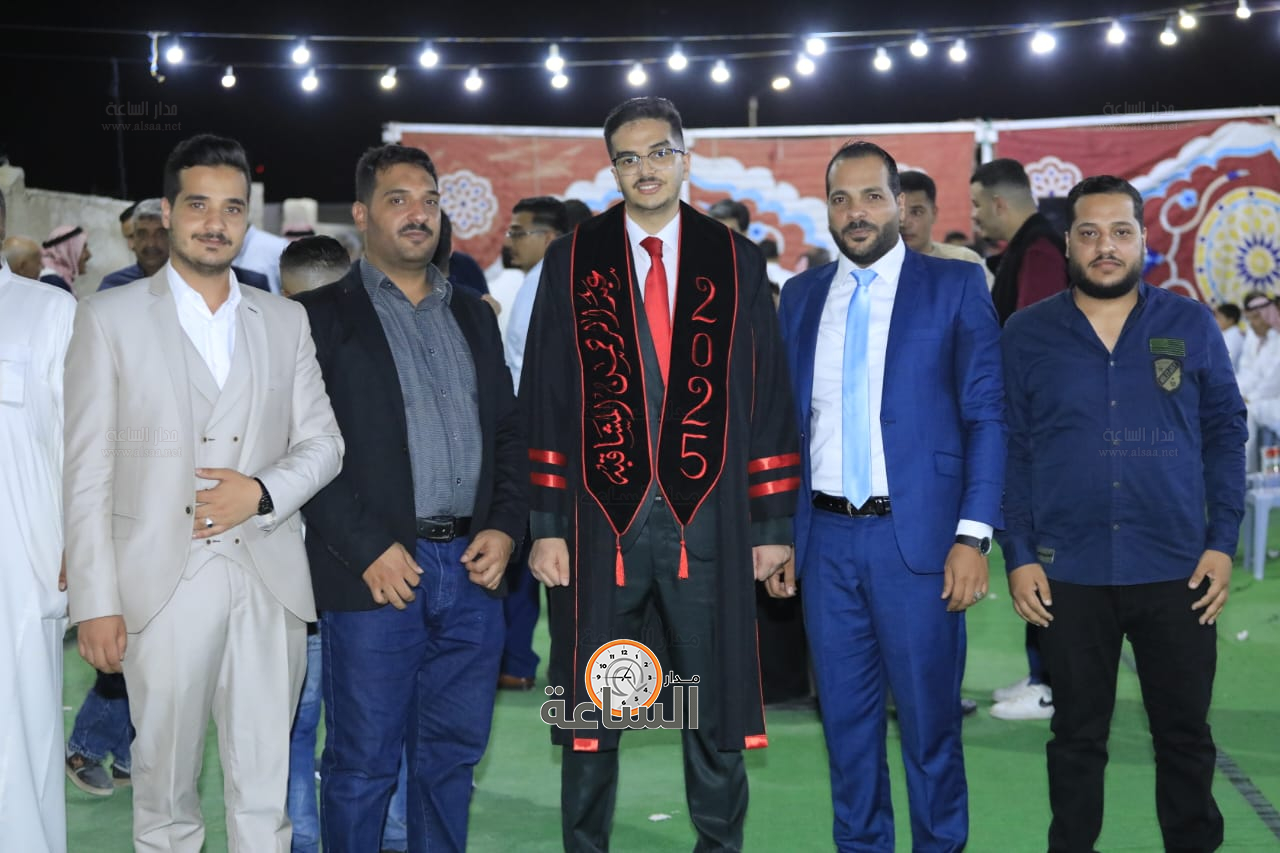 Madar Al-Saa Images 0.8211489363576295