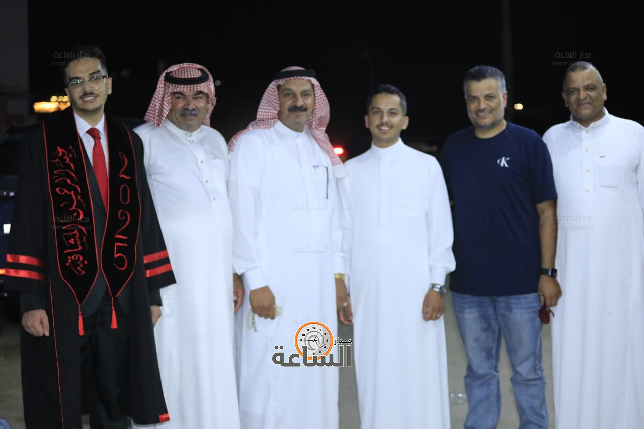 Madar Al-Saa Images 0.2387491770445881