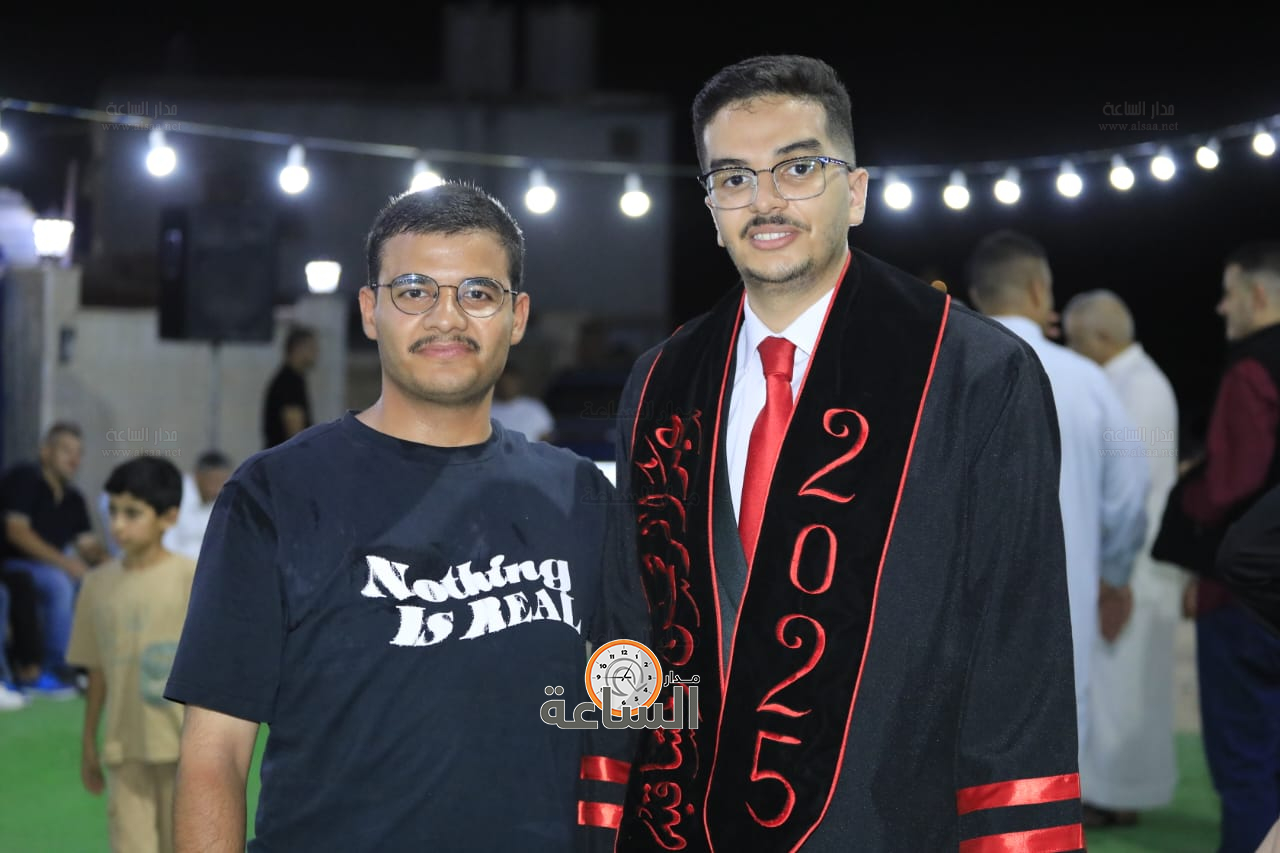 Madar Al-Saa Images 0.12349747727675797