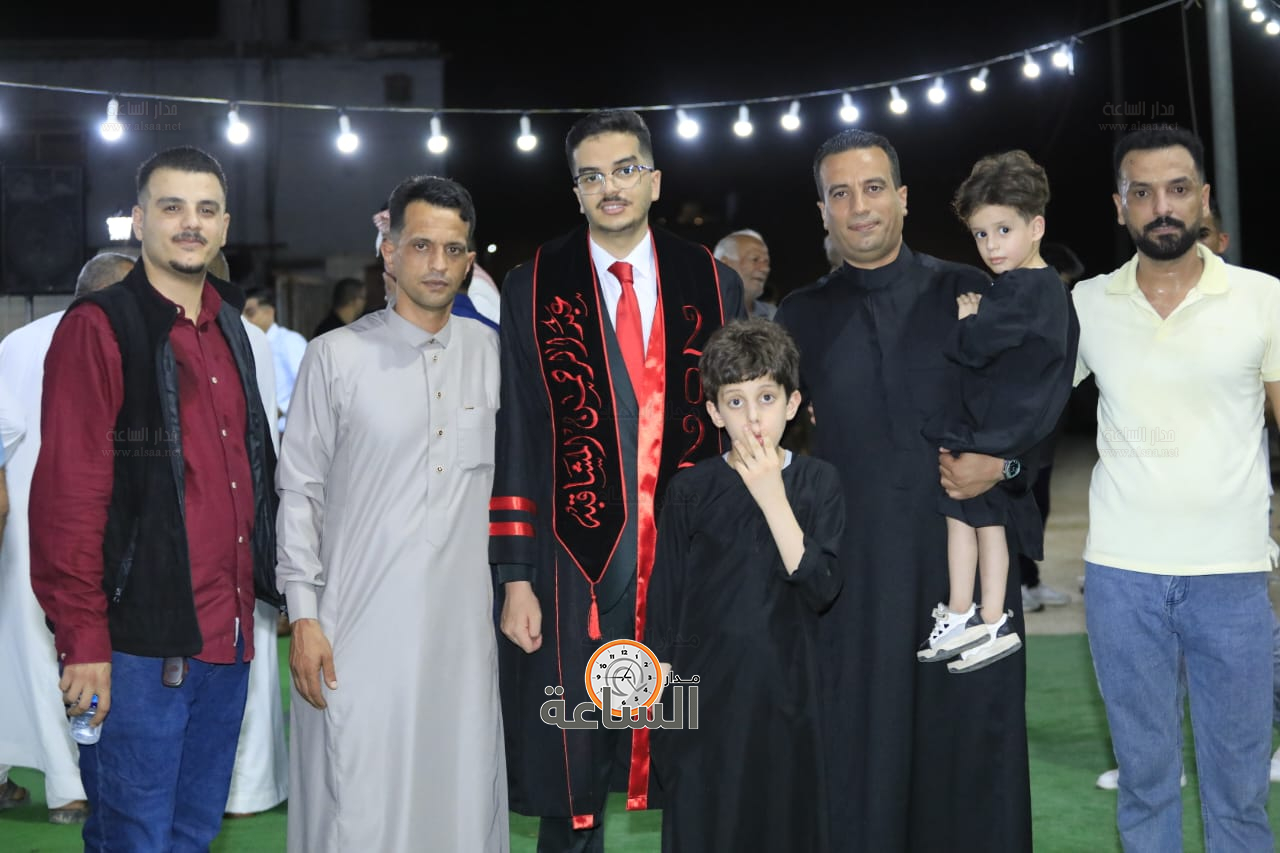 Madar Al-Saa Images 0.27626735555748827