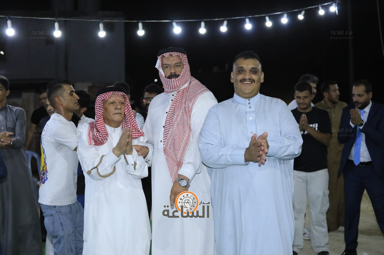 Madar Al-Saa Images 0.8629134339389254