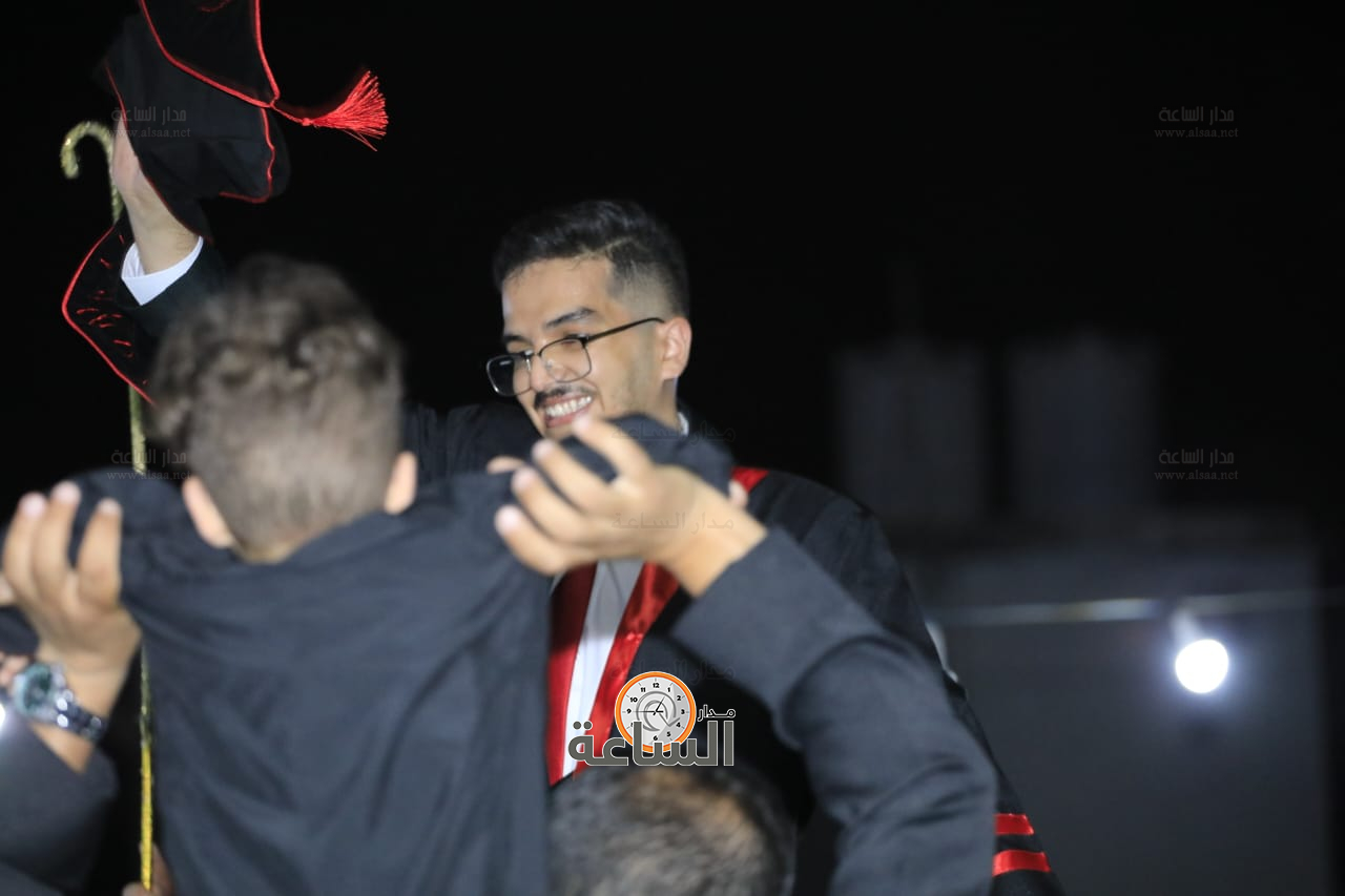 Madar Al-Saa Images 0.029156297111158858