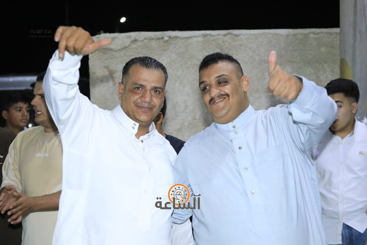 Madar Al-Saa Images 0.5319170033854501