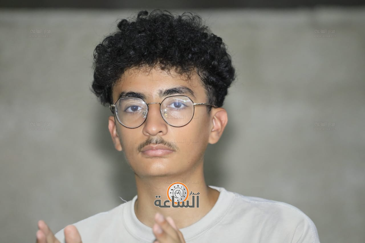 Madar Al-Saa Images 0.7974450161445082