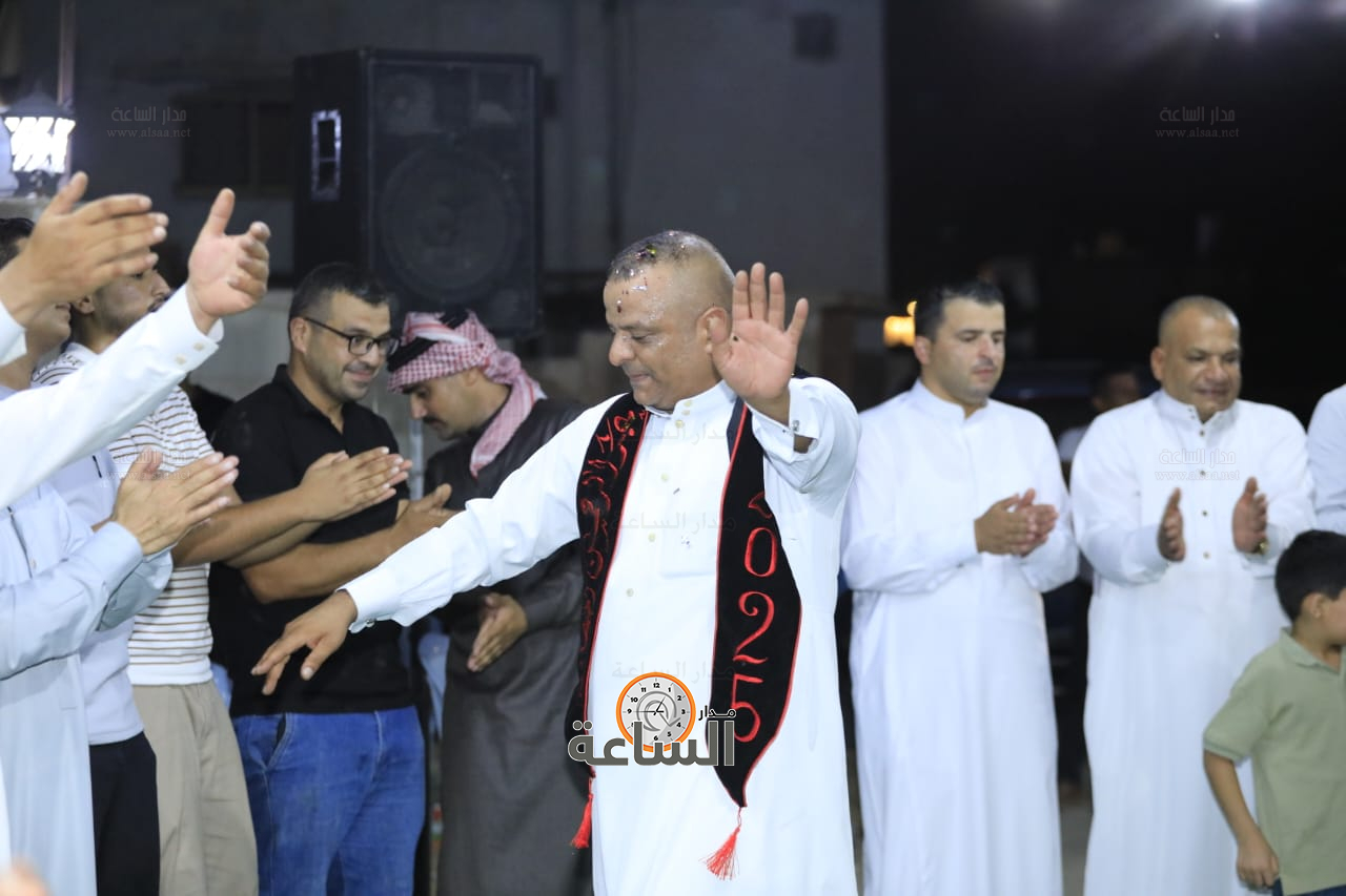 Madar Al-Saa Images 0.5561604849783303