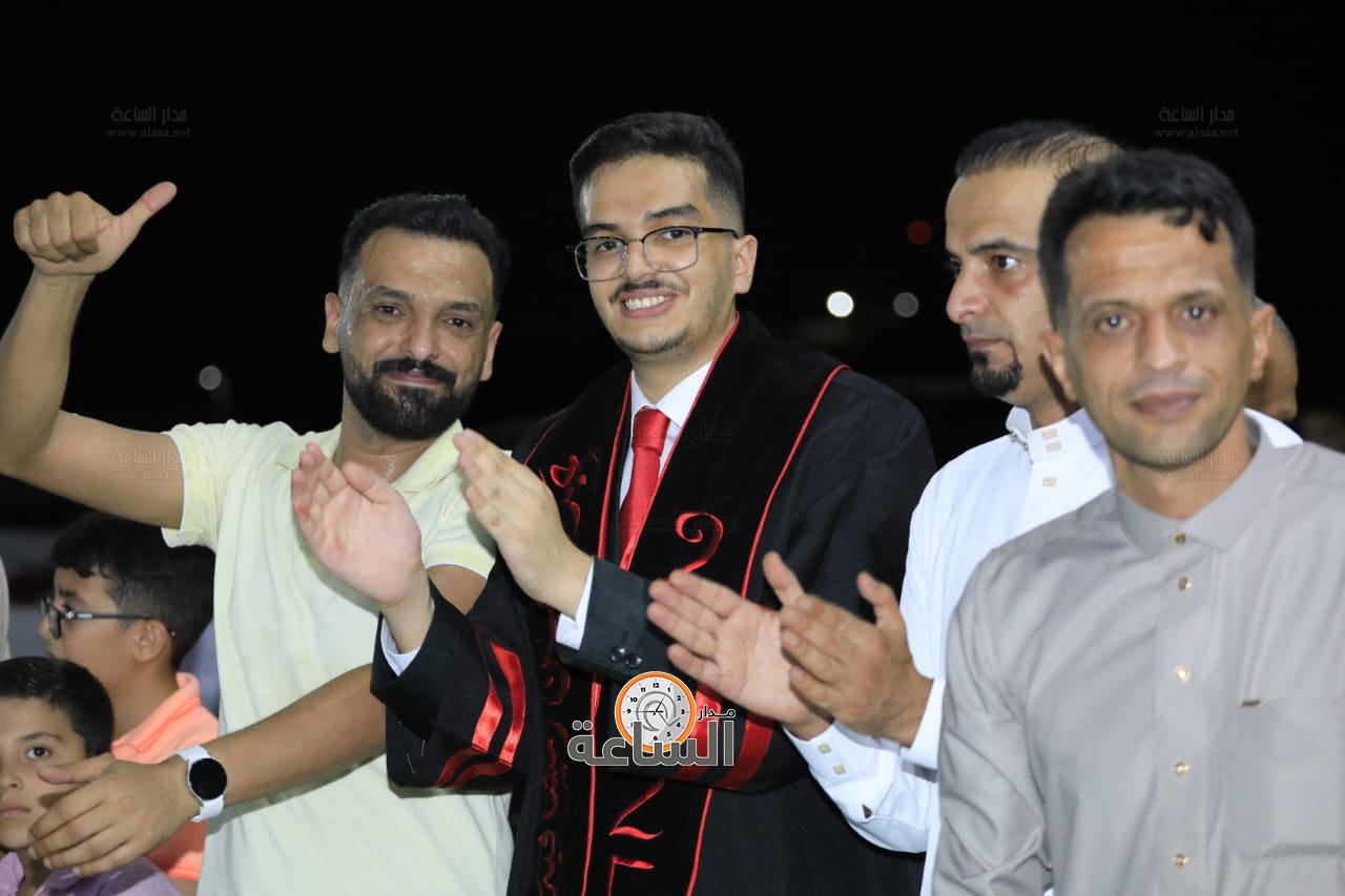 Madar Al-Saa Images 0.3128735037109853