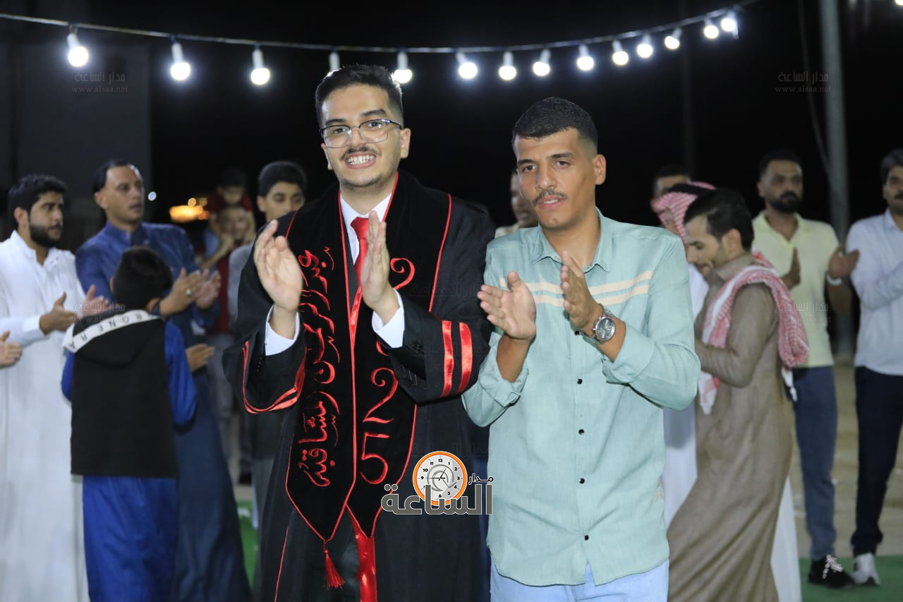 Madar Al-Saa Images 0.9608406188619674