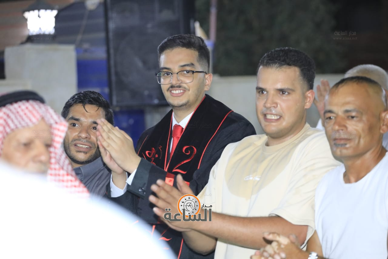 Madar Al-Saa Images 0.32583273674770064