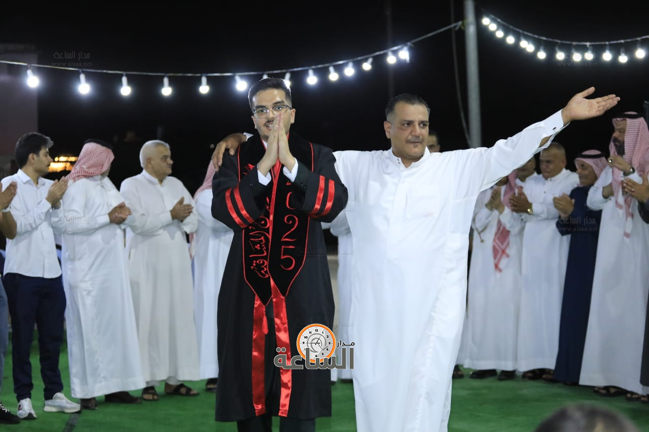 Madar Al-Saa Images 0.7683668890122104