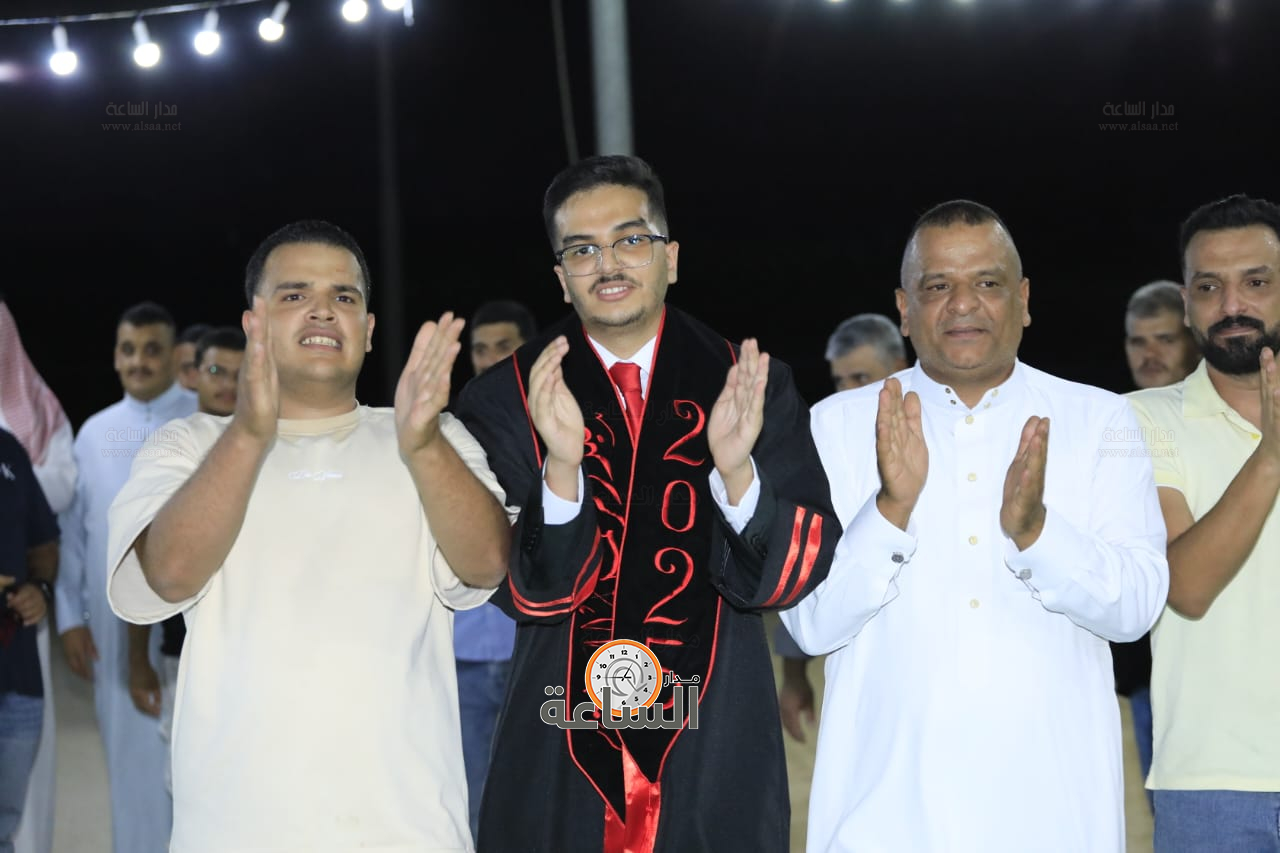 Madar Al-Saa Images 0.38123730299706515