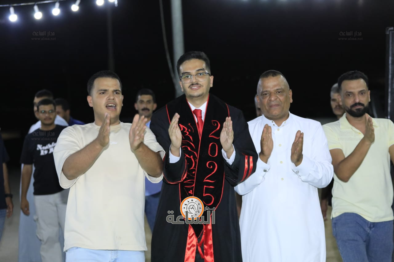 Madar Al-Saa Images 0.6189446233333294