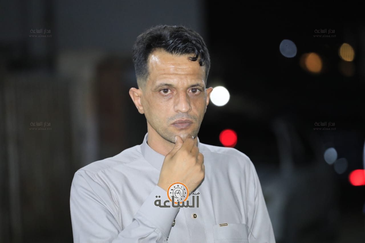 Madar Al-Saa Images 0.4855057563720937