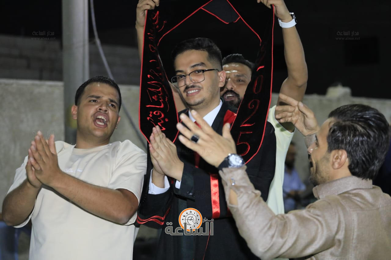 Madar Al-Saa Images 0.698698393844049