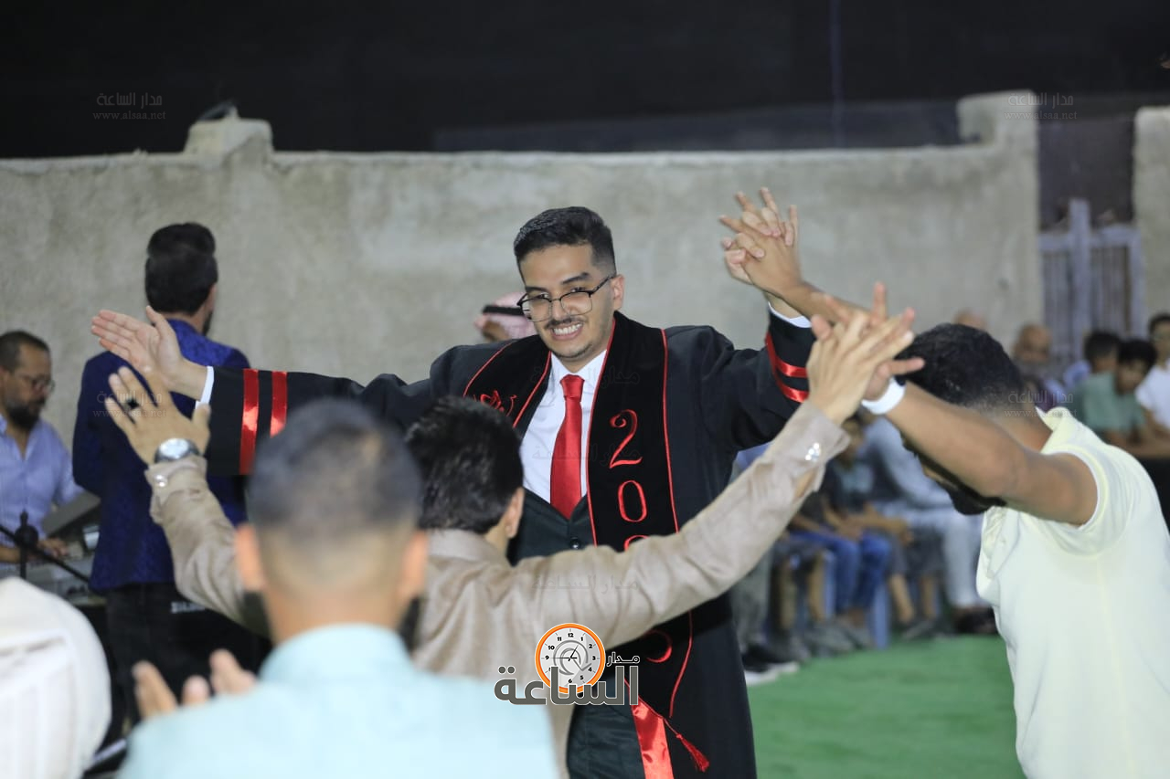 Madar Al-Saa Images 0.6789322367045533