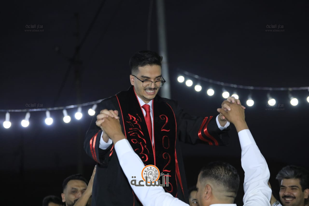 Madar Al-Saa Images 0.9780868197628003