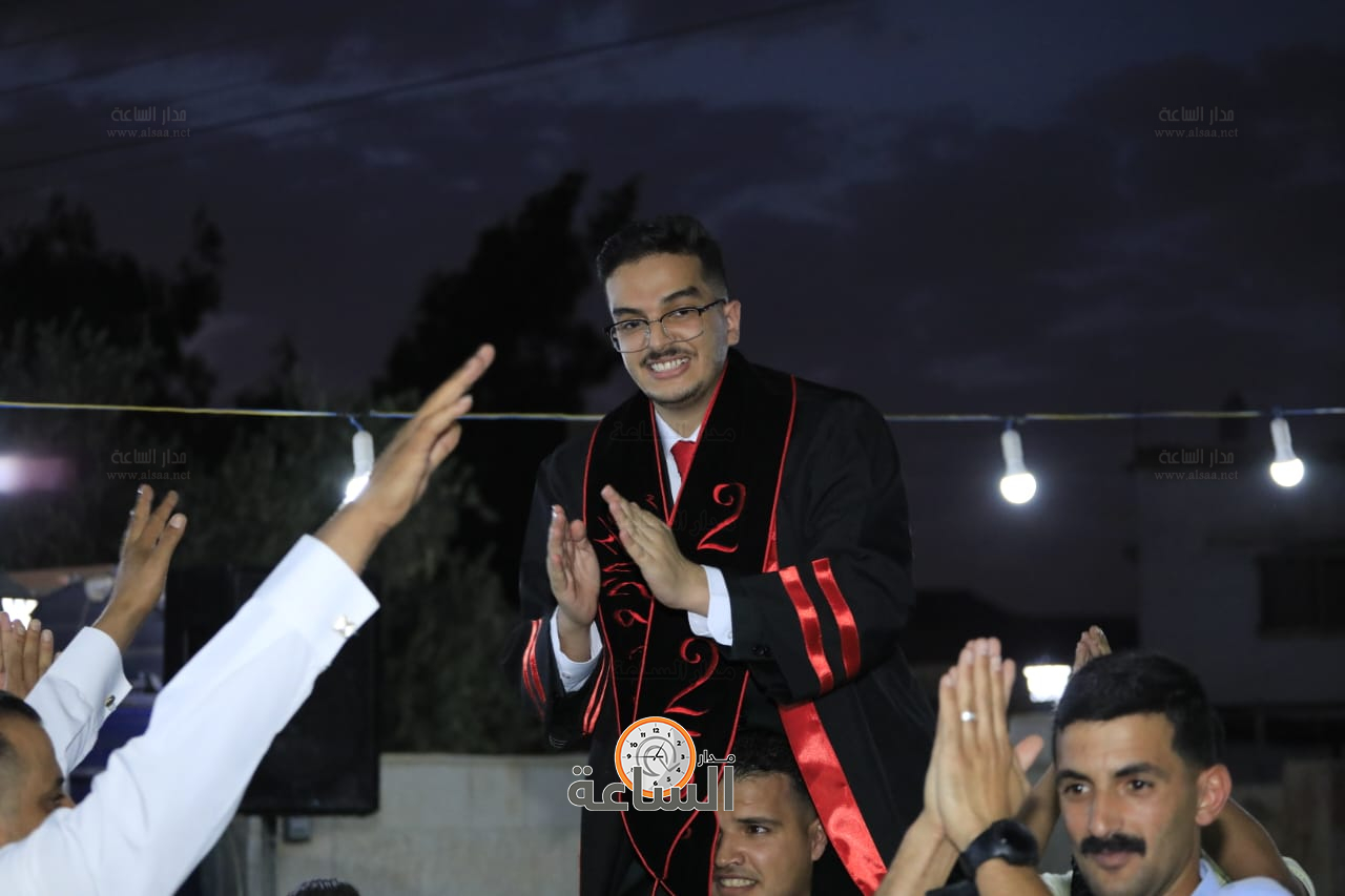 Madar Al-Saa Images 0.026105068643745954