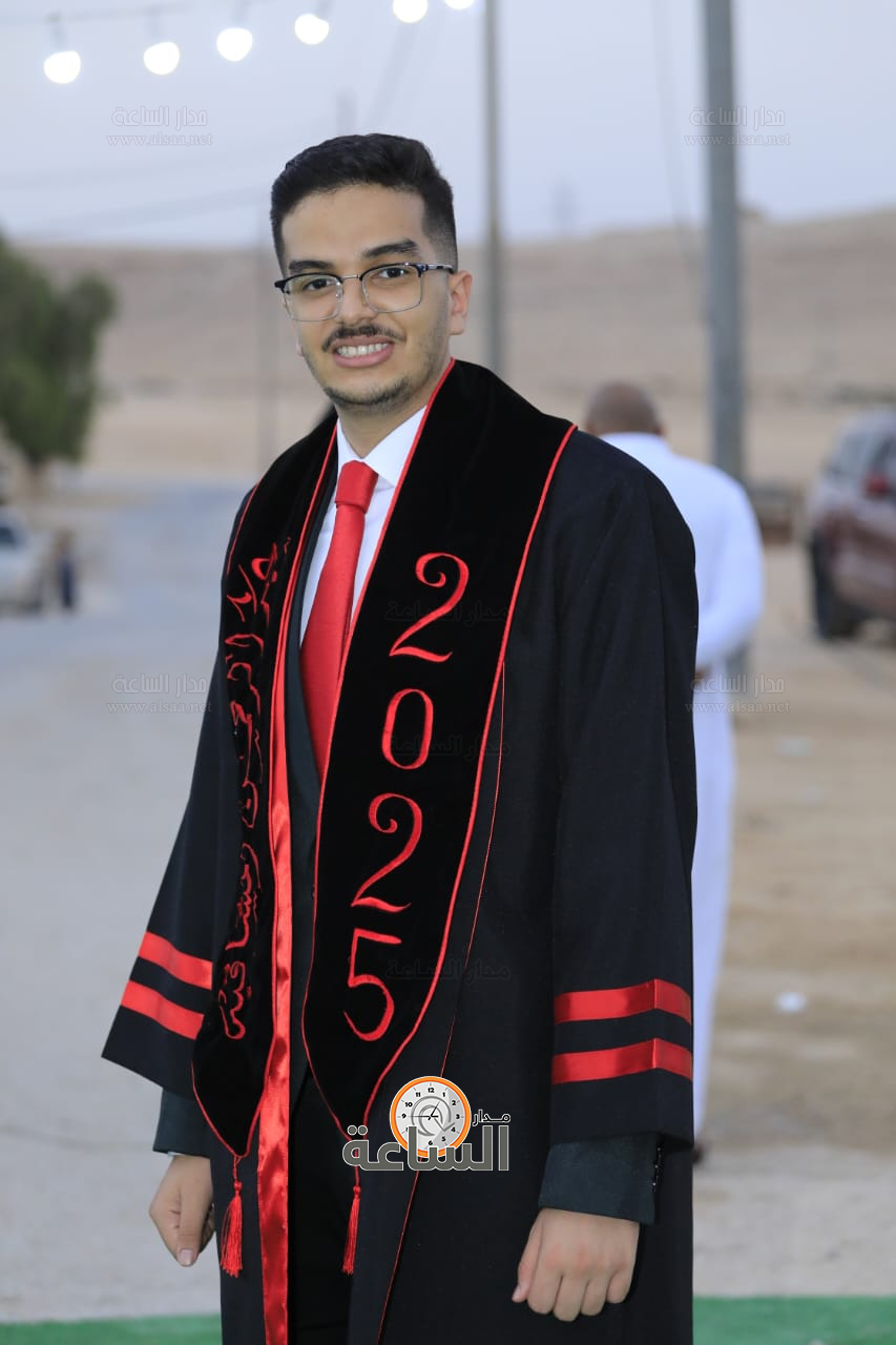 Madar Al-Saa Images 0.546948122910161