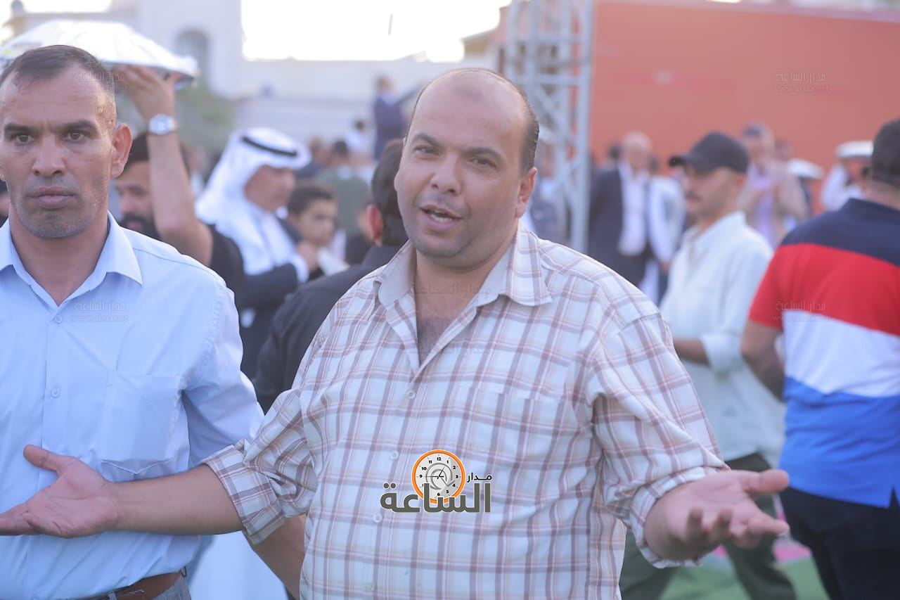 Madar Al-Saa Images 0.2795270812280072