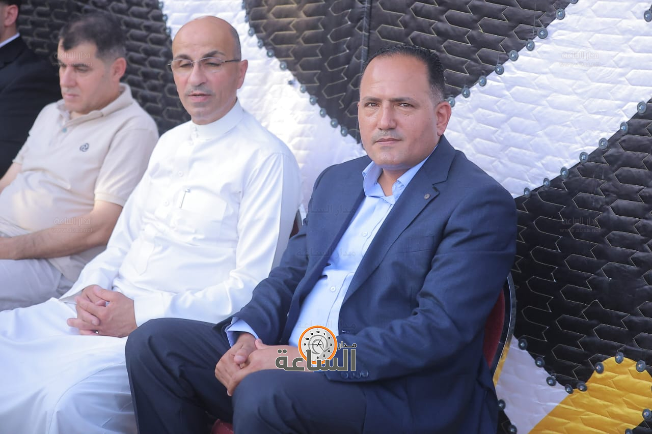 Madar Al-Saa Images 0.7531247254974921