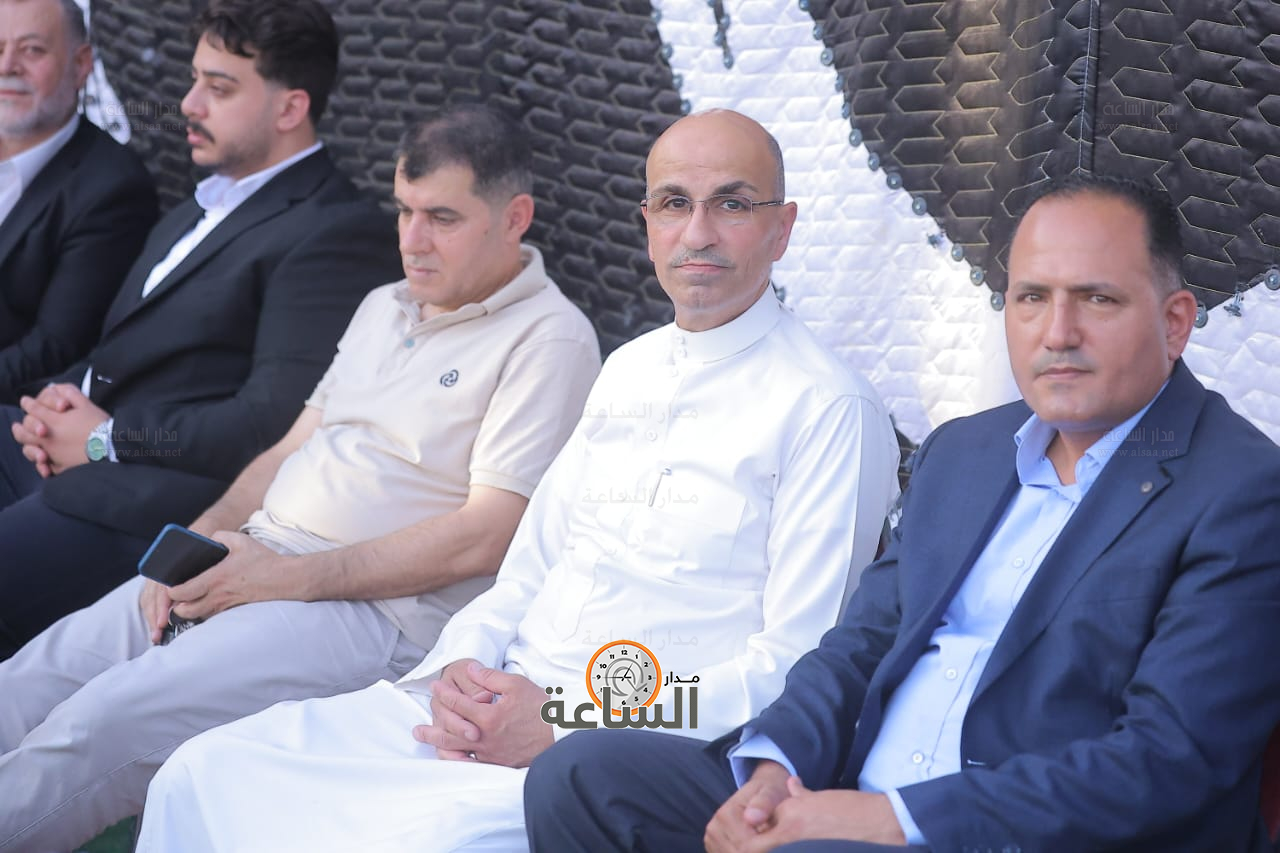 Madar Al-Saa Images 0.19584830960529032