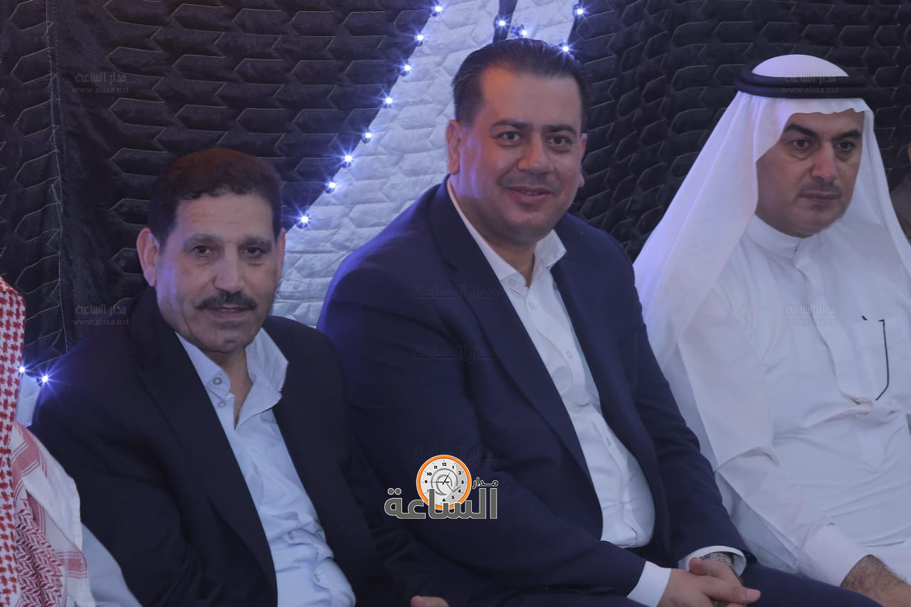 Madar Al-Saa Images 0.22531245707402348