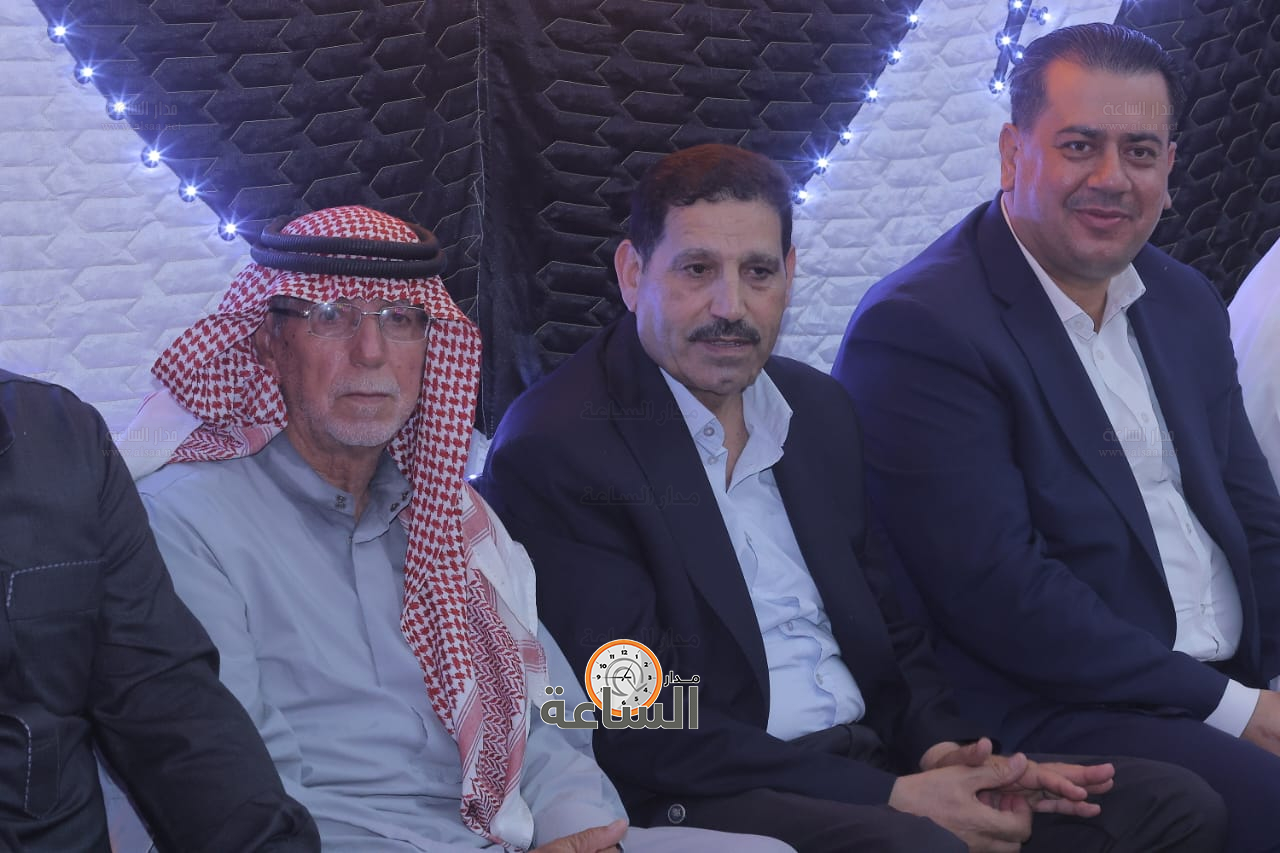 Madar Al-Saa Images 0.09304522212103483