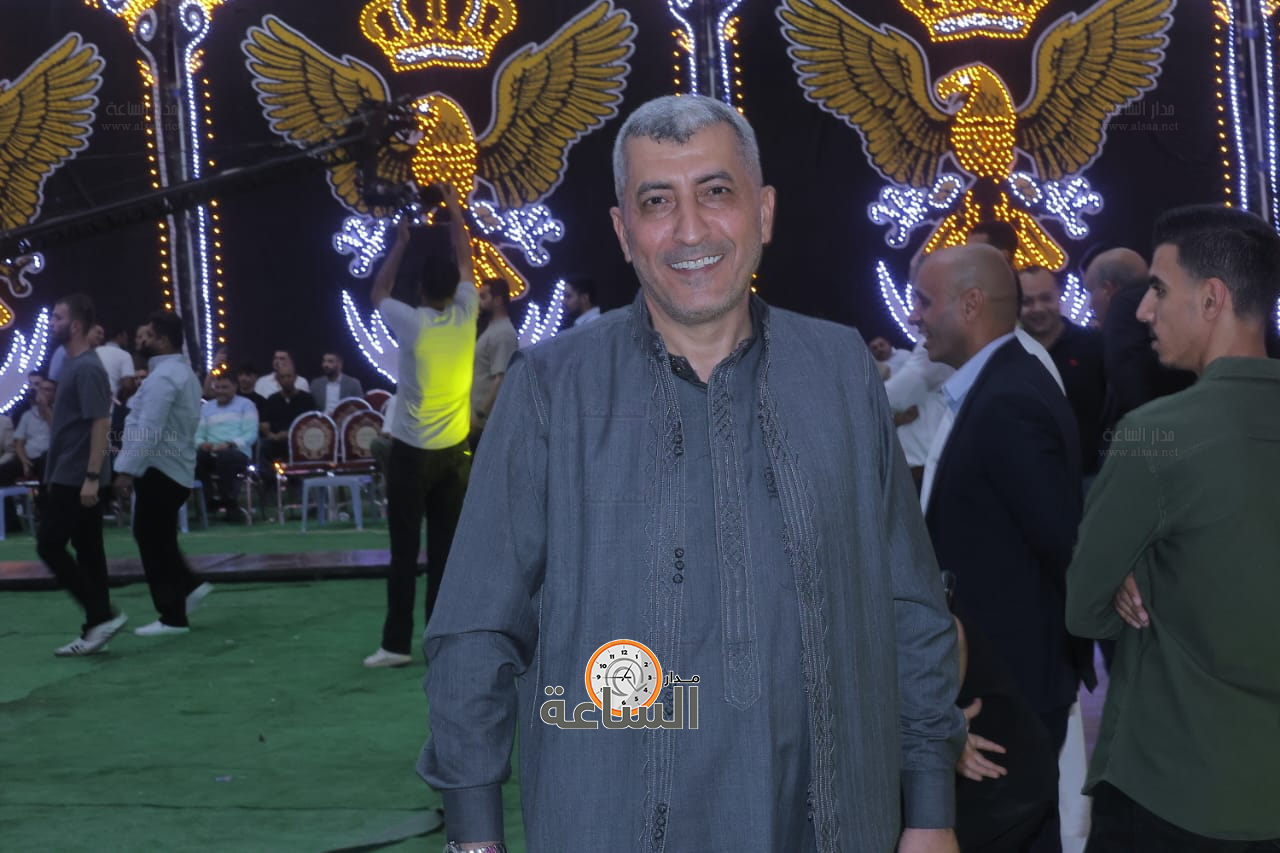 Madar Al-Saa Images 0.6755787521540015