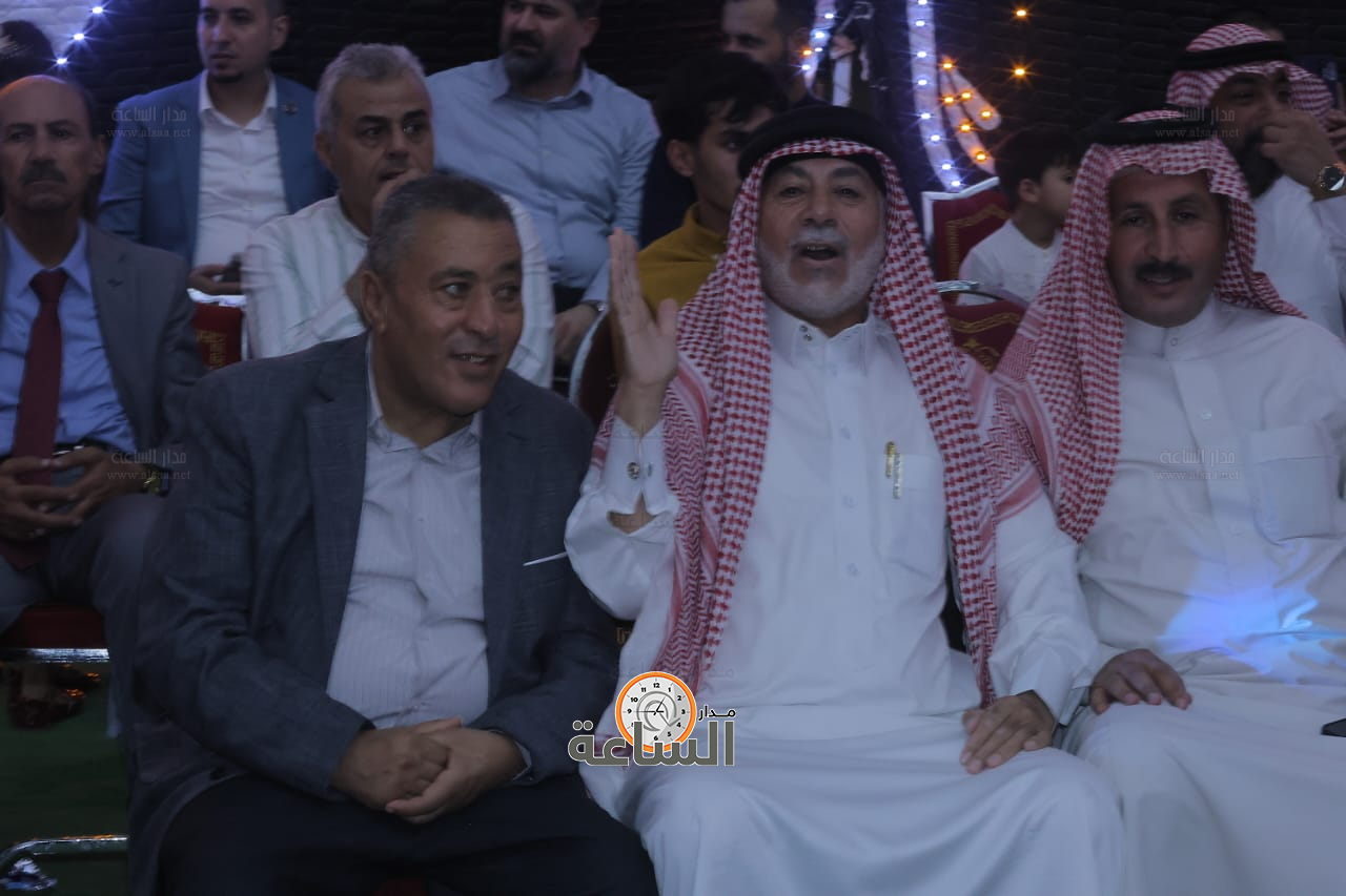 Madar Al-Saa Images 0.21841713146877528