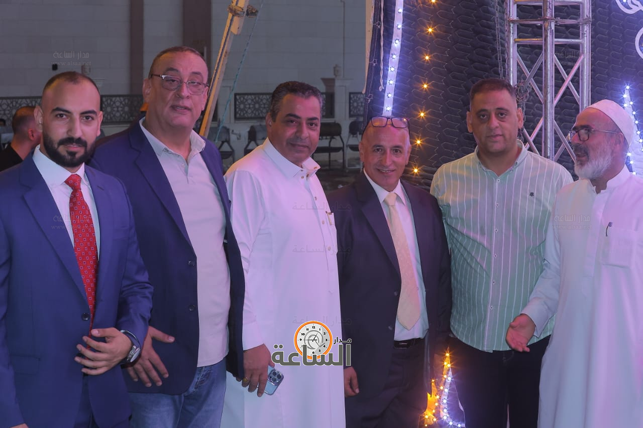 Madar Al-Saa Images 0.5068866424918484