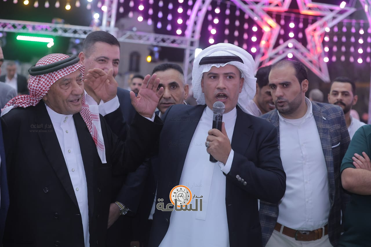 Madar Al-Saa Images 0.009006259700294228