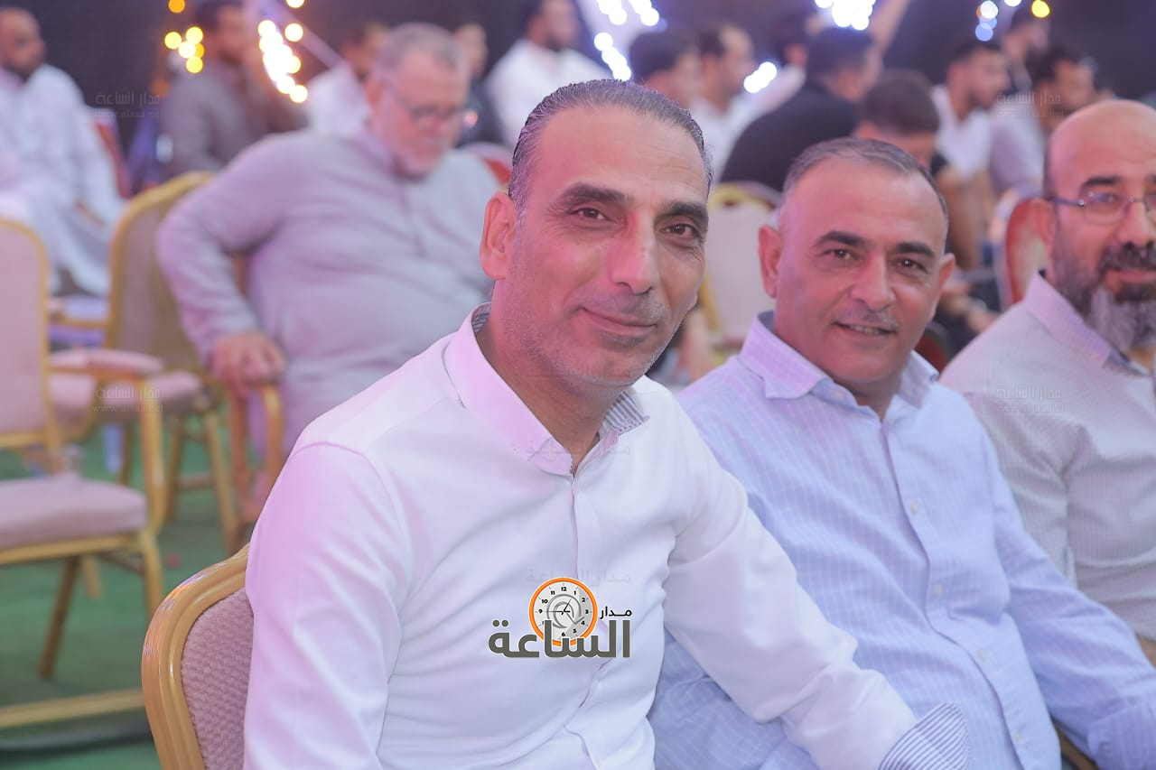 Madar Al-Saa Images 0.12381967797562576