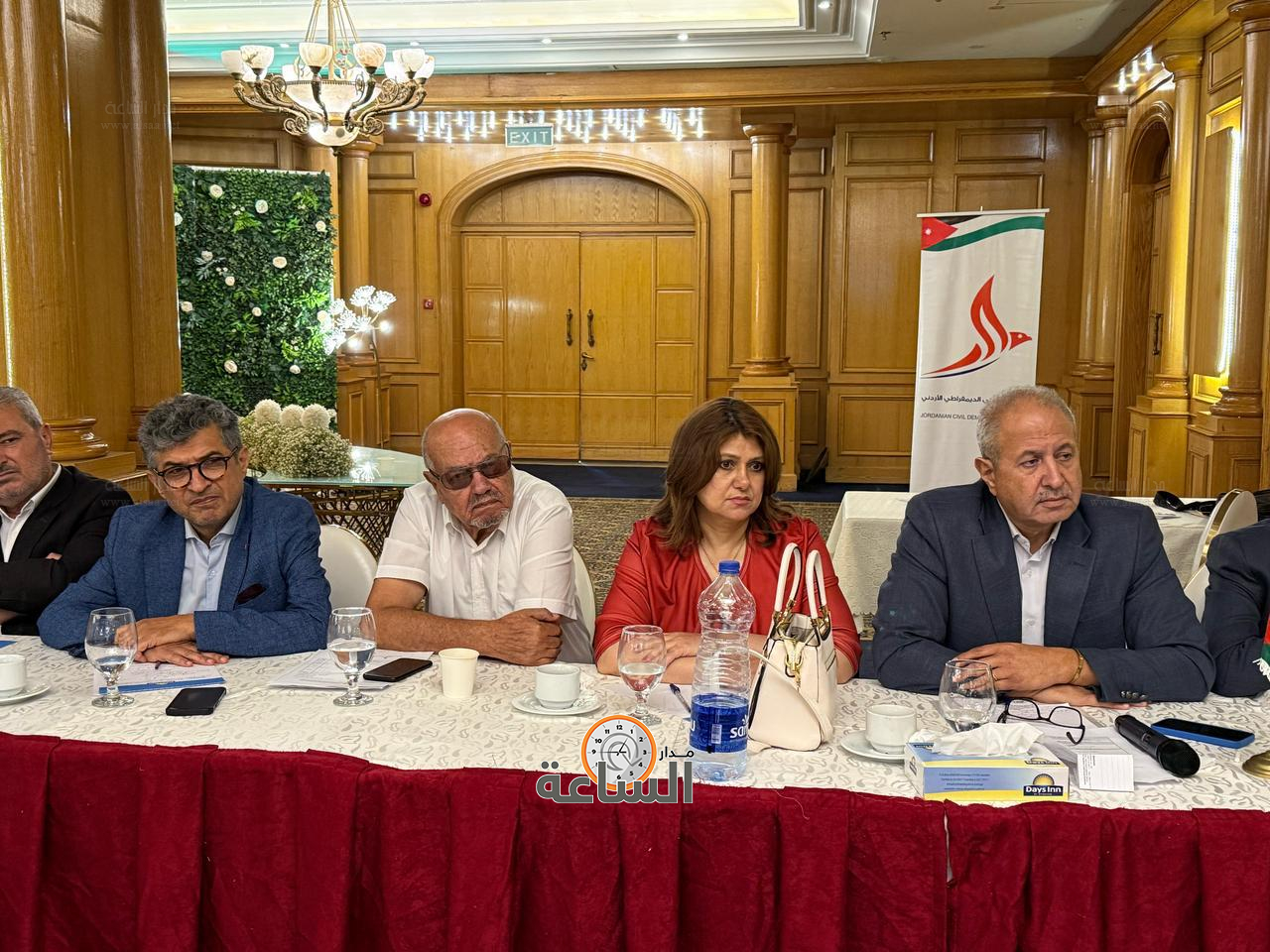 Madar Al-Saa Images 0.1960494715476061