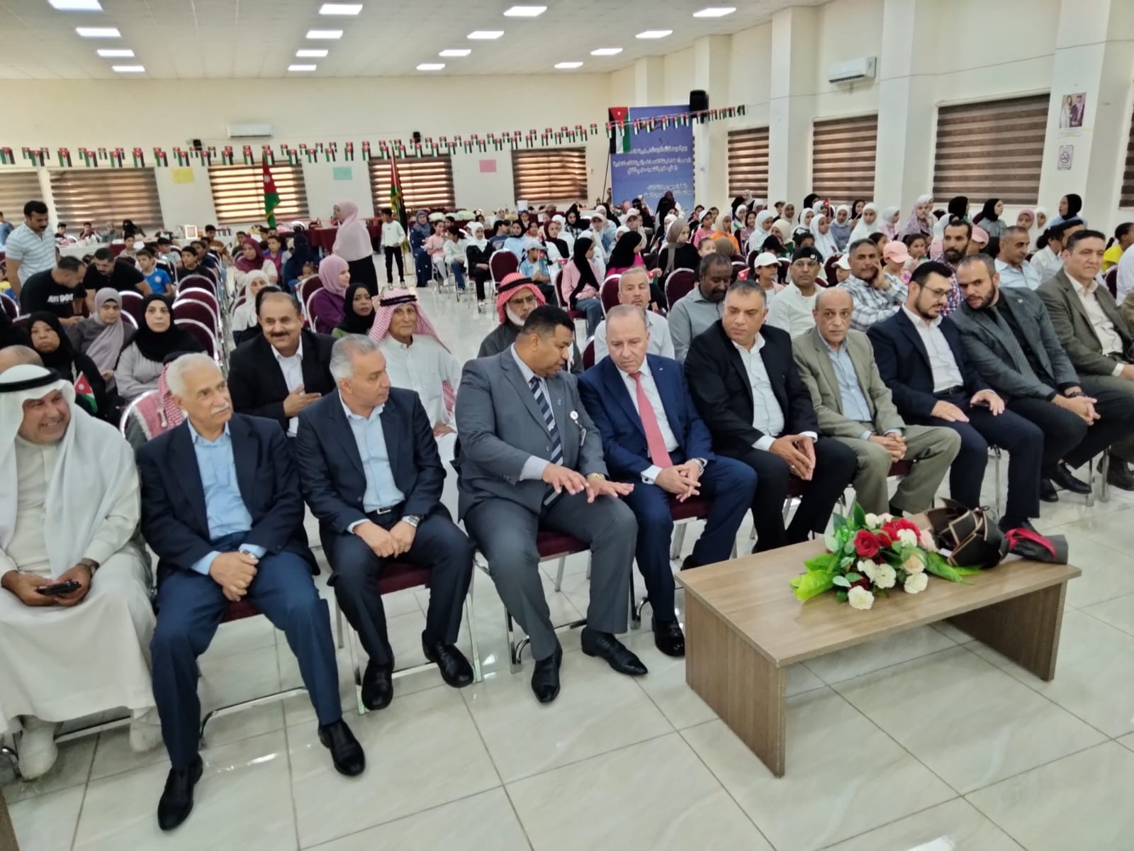 Madar Al-Saa Images 0.1613442396174266