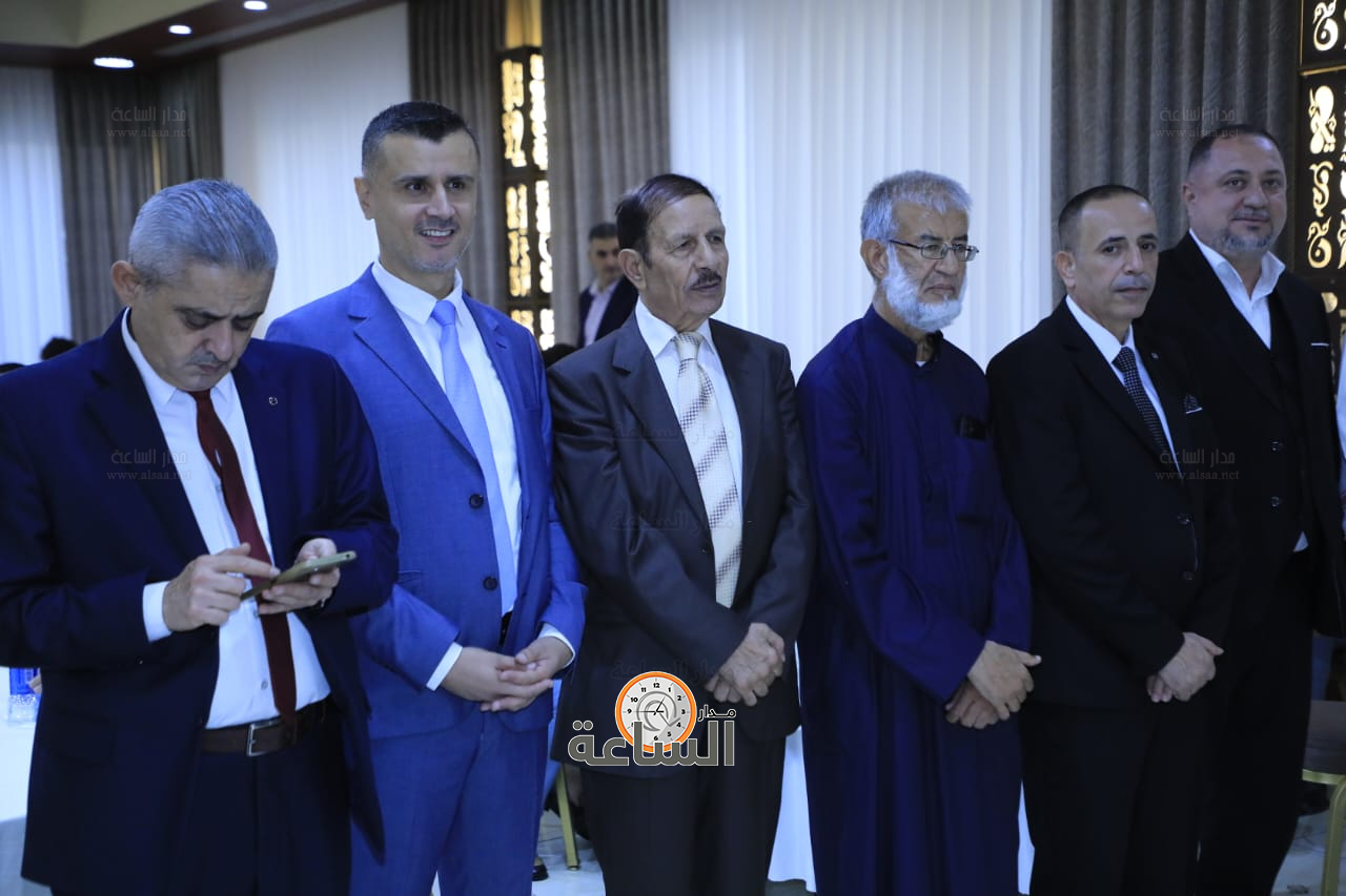 Madar Al-Saa Images 0.7305844059162718