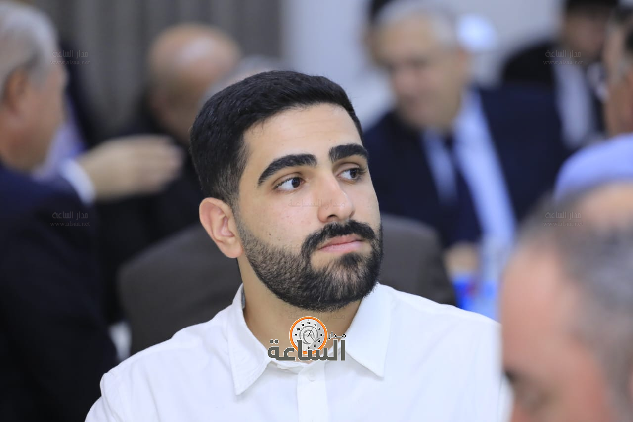 Madar Al-Saa Images 0.01279206969931923