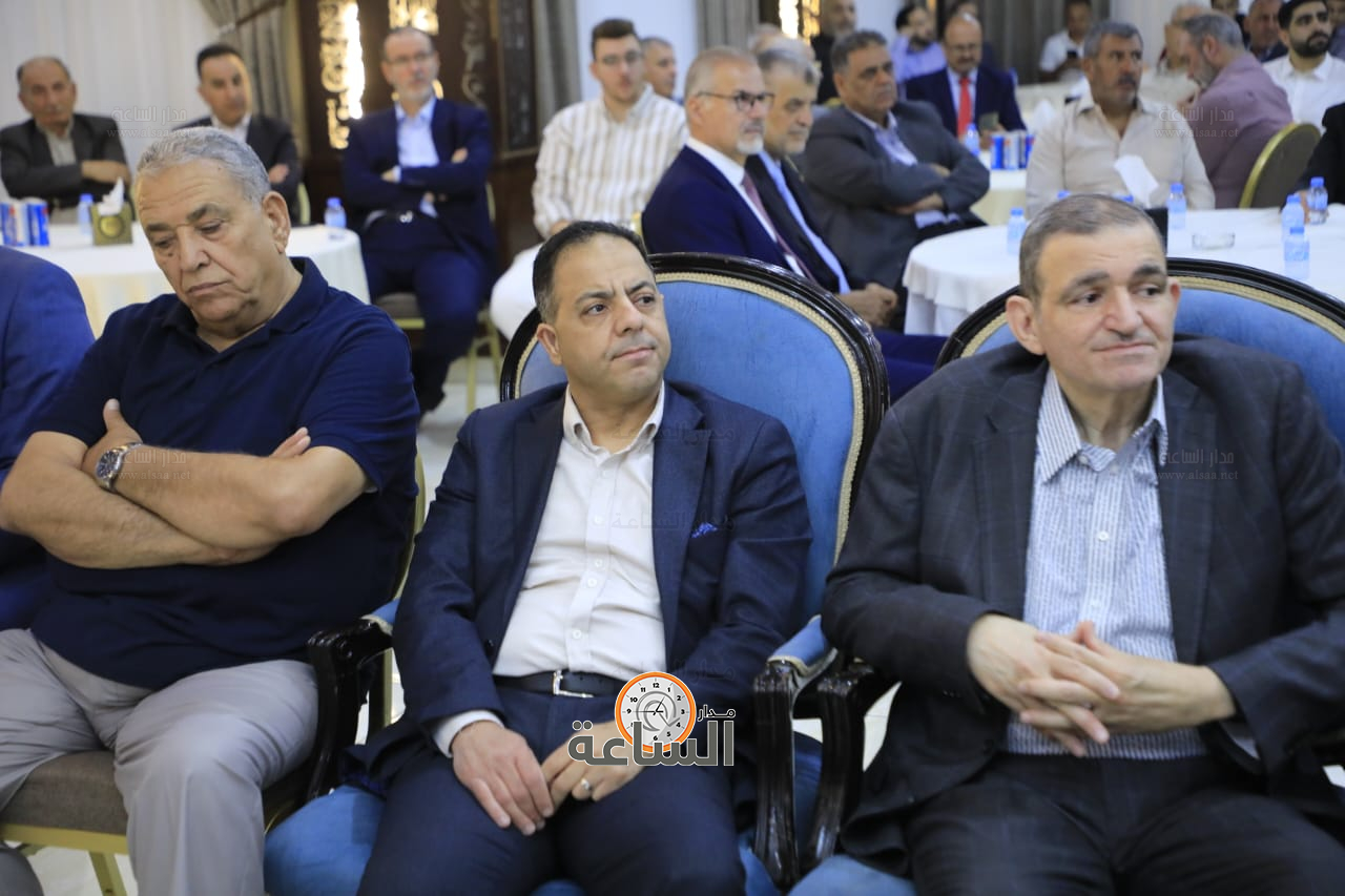 Madar Al-Saa Images 0.45348783516382174