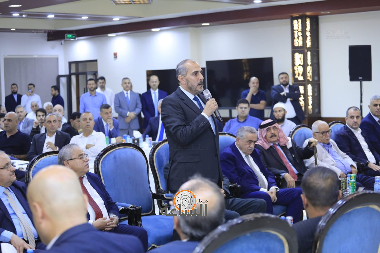 Madar Al-Saa Images 0.18920581689532068