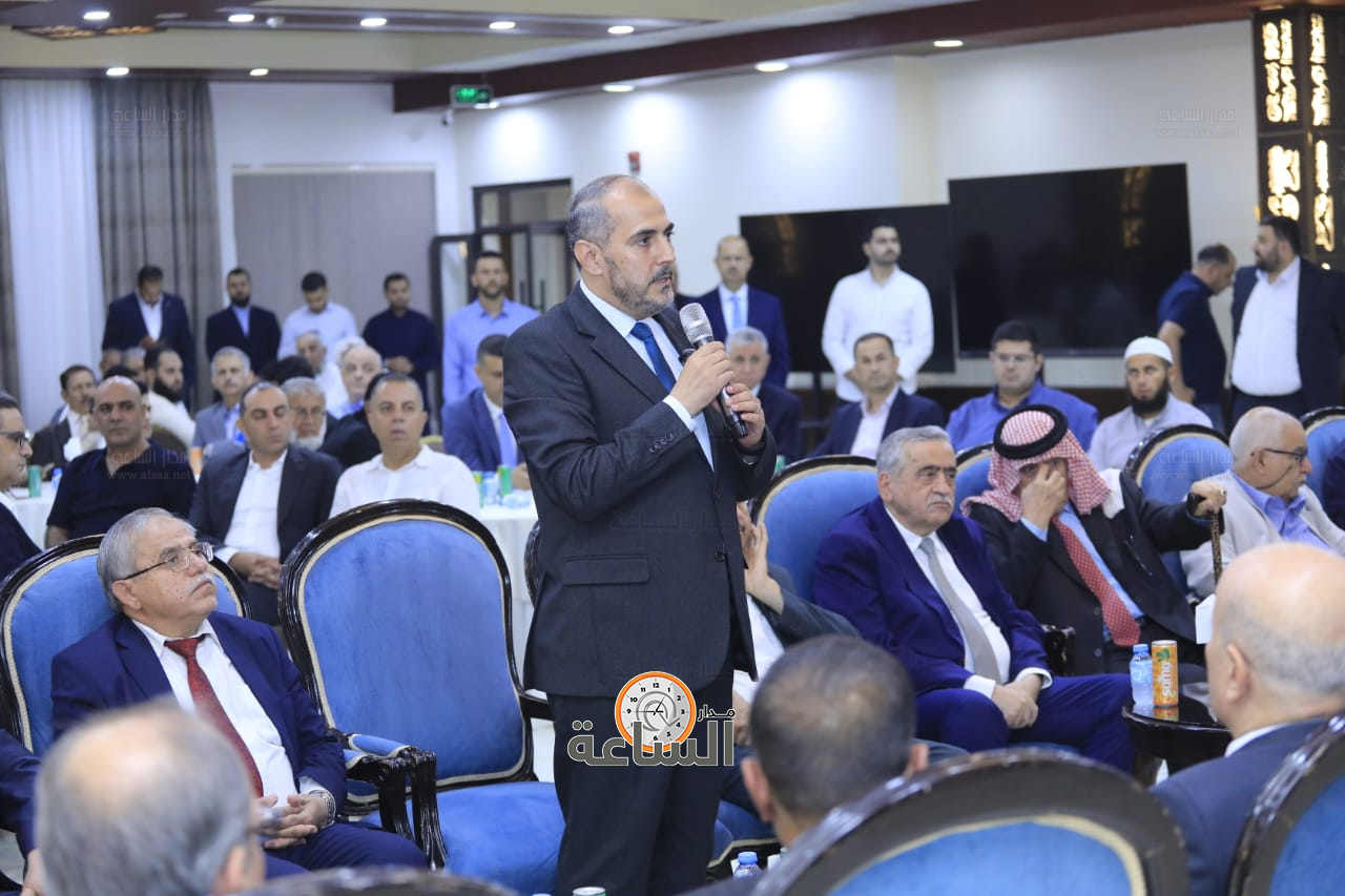 Madar Al-Saa Images 0.5863405423940918