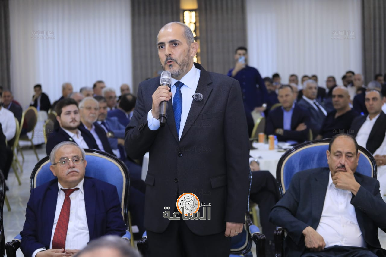 Madar Al-Saa Images 0.7922176148518929