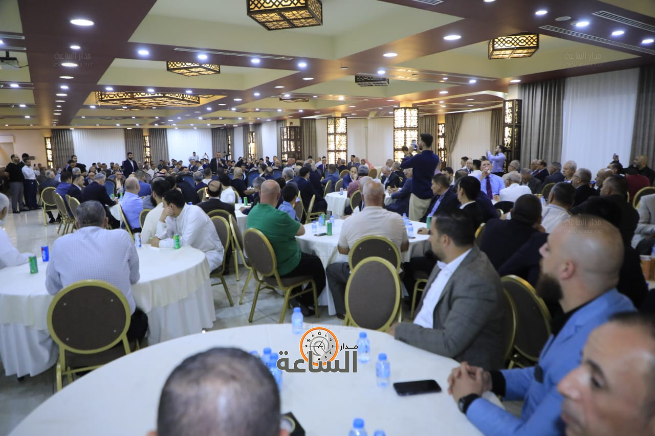 Madar Al-Saa Images 0.1218128471055786