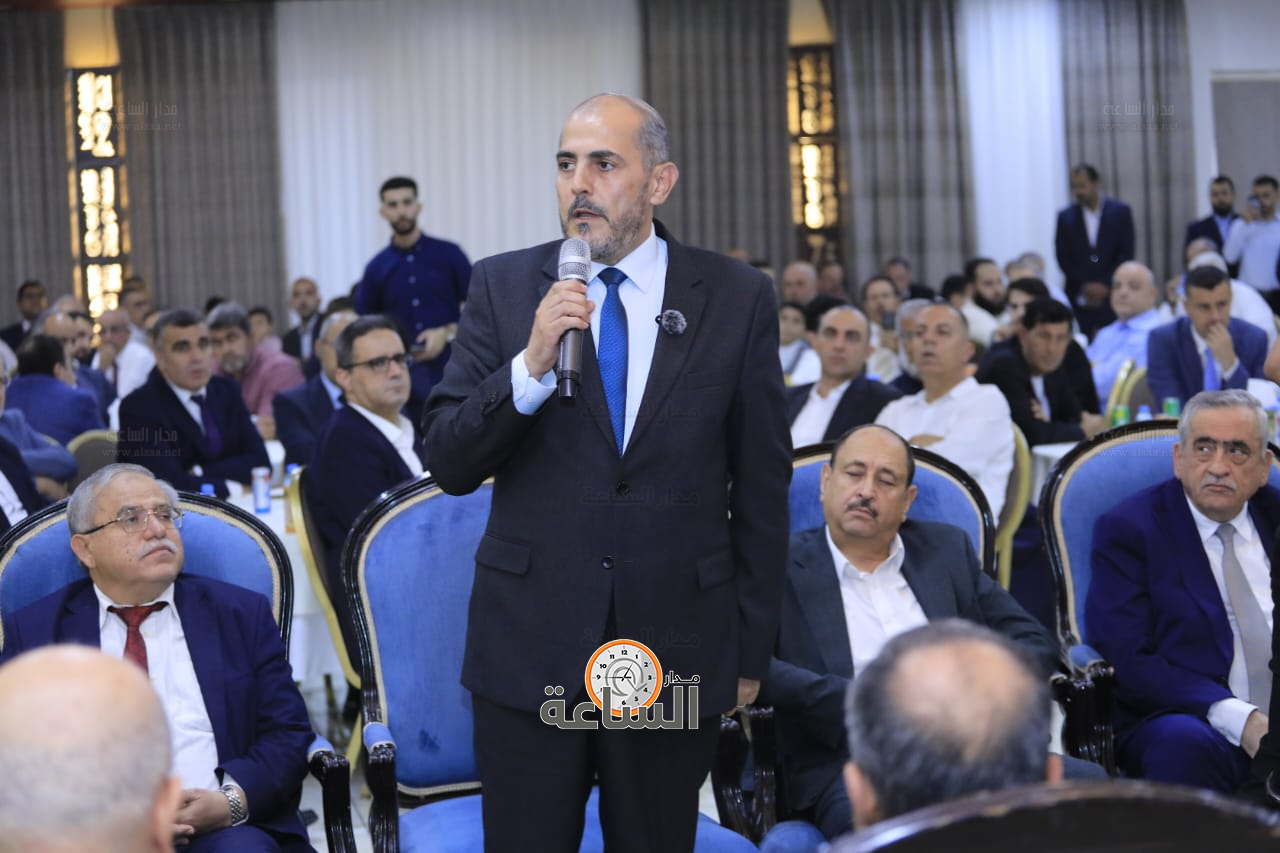 Madar Al-Saa Images 0.16210183089504937