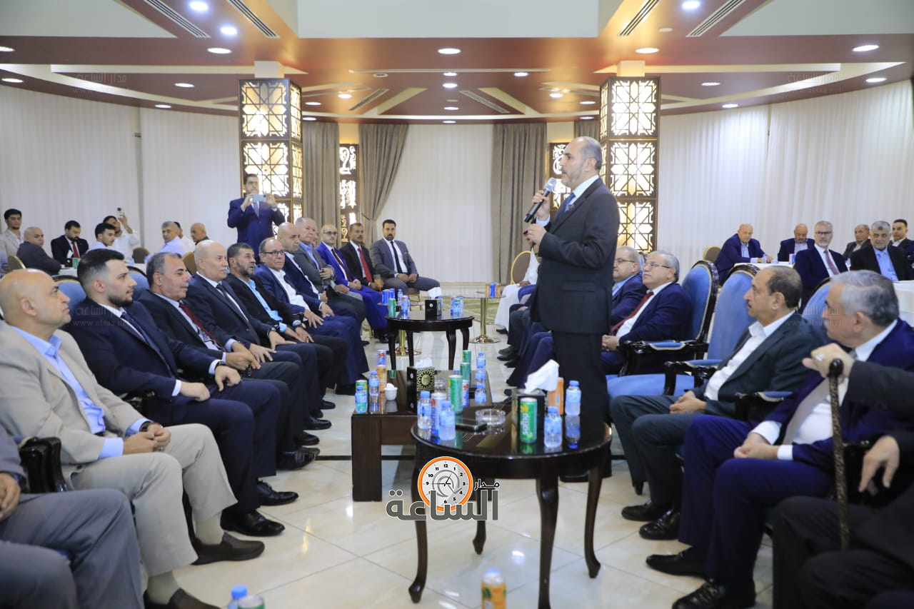 Madar Al-Saa Images 0.6196230829166061