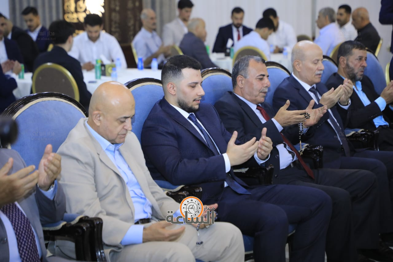 Madar Al-Saa Images 0.26297694210999134