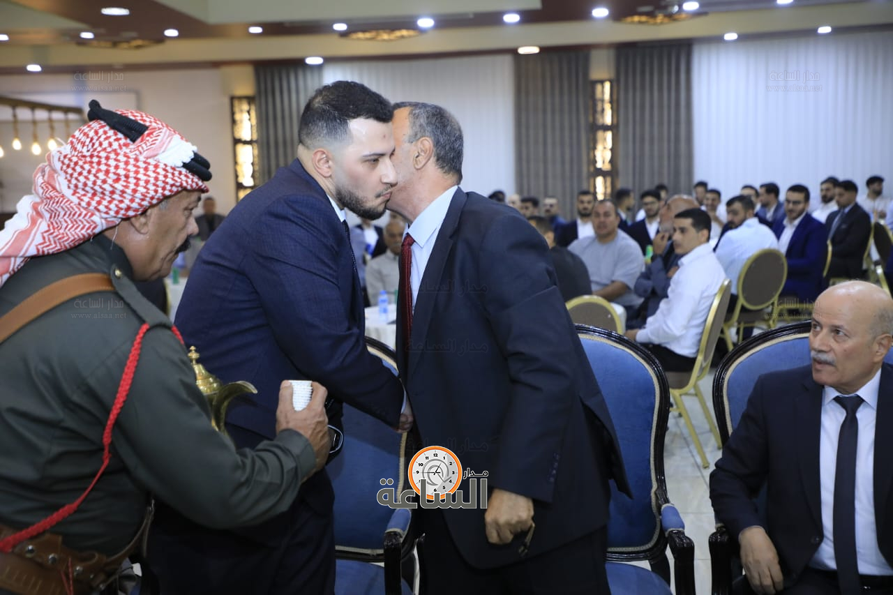 Madar Al-Saa Images 0.011329016143683535