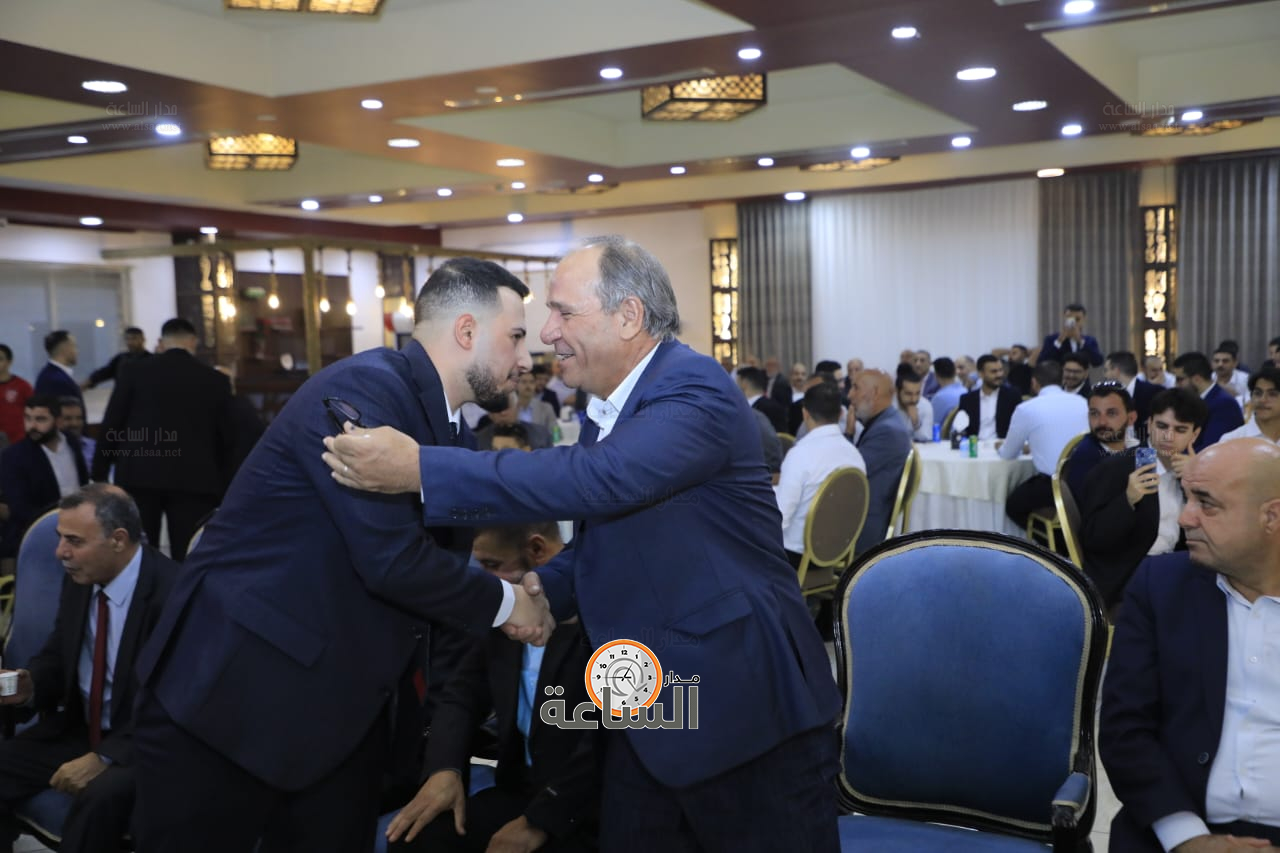 Madar Al-Saa Images 0.24198136654642755